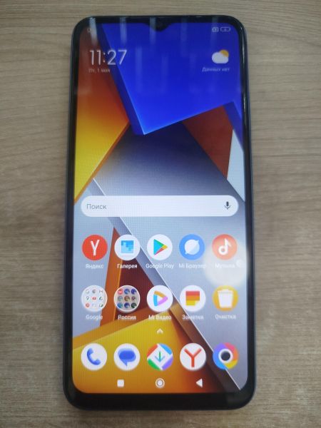 сотовый телефон POCO M4 5G 6/128GB (22041219PG) Duos в Шелехов