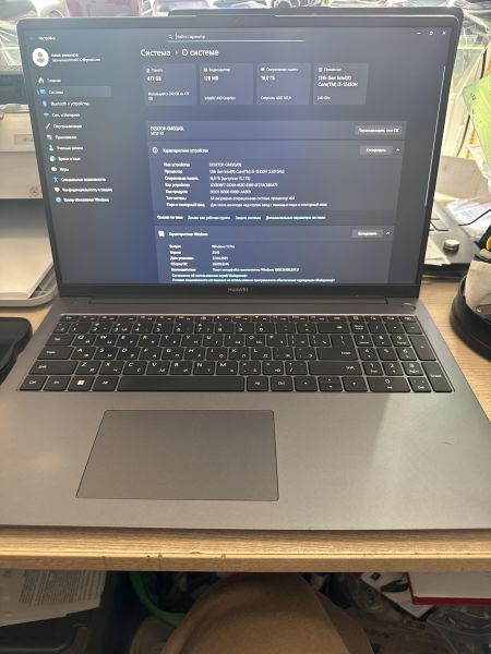 ноутбук Huawei MateBook D 16 16/512GB (MCLF-X) в Шелехов