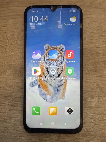 сотовый телефон Xiaomi Redmi 15C 8/256GB (25078RA3EY) Duos в Шелехов