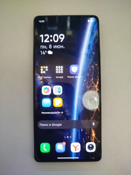 сотовый телефон TECNO Camon 30 12/256GB (CL6) Duos в Шелехов