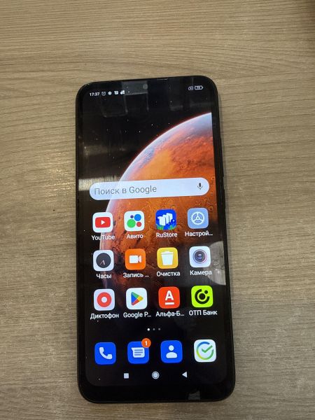 сотовый телефон Xiaomi Redmi 9C NFC 4/128GB (M2006C3MNG) Duos в Шелехов