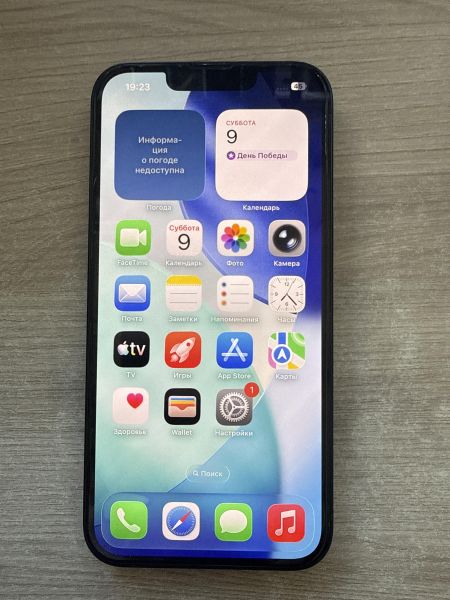 сотовый телефон Apple iPhone 13 128GB в Шелехов