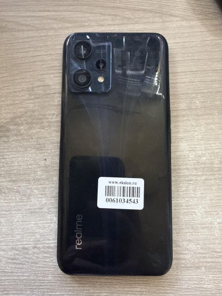 сотовый телефон Realme 9 Pro 5G 8/128GB (RMX3472) Duos в Шелехов