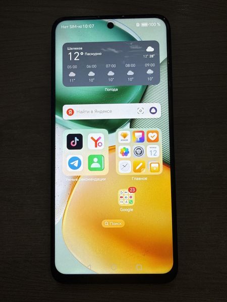 сотовый телефон Honor X7c 6/128GB (ALT-LX1) Duos в Шелехов