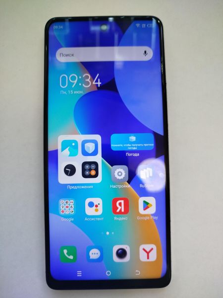 сотовый телефон TECNO Spark 10 Pro 8/256GB (KI7) Duos в Шелехов