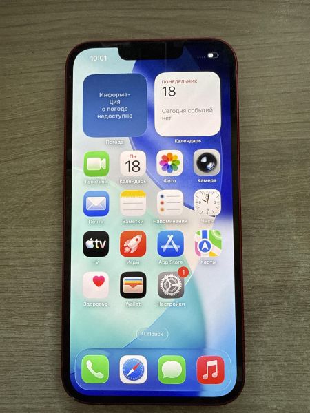 сотовый телефон Apple iPhone 13 128GB в Шелехов