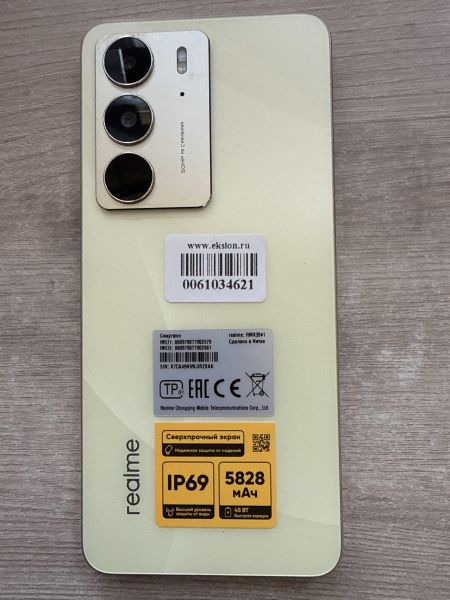 сотовый телефон Realme C75 8/256GB (RMX3941) Duos в Шелехов