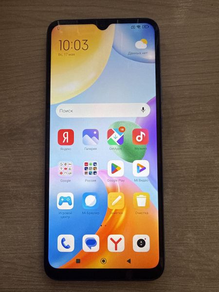 сотовый телефон Xiaomi Redmi 10C 4/128GB (220333QNY) Duos в Шелехов