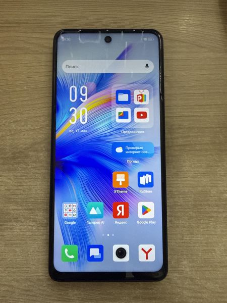 сотовый телефон Infinix Note 30 8/256GB (X6833B) Duos в Шелехов