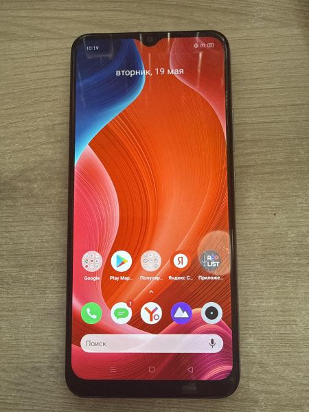 сотовый телефон Realme C11 2/32GB (RMX2185) Duos в Шелехов