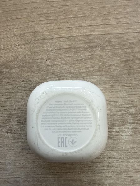 беспроводные наушники Samsung Galaxy Buds 2 (SM-R177/N) в Шелехов