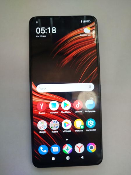 сотовый телефон POCO X3 Pro 8/256GB (M2102J20SG) Duos в Шелехов