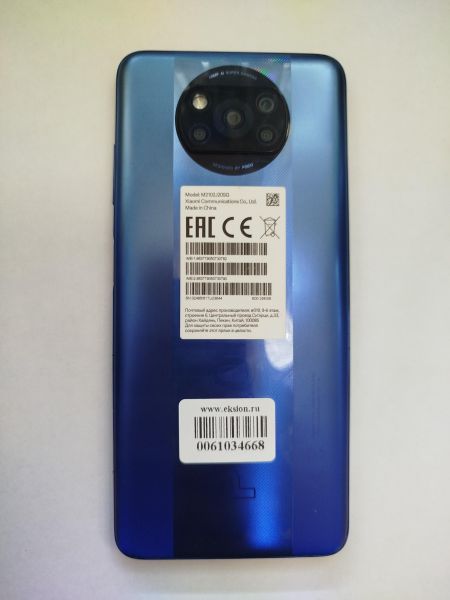 сотовый телефон POCO X3 Pro 8/256GB (M2102J20SG) Duos в Шелехов
