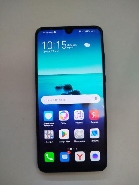 сотовый телефон Huawei P30 Lite 4/128GB (MAR-LX1M) Duos в Шелехов