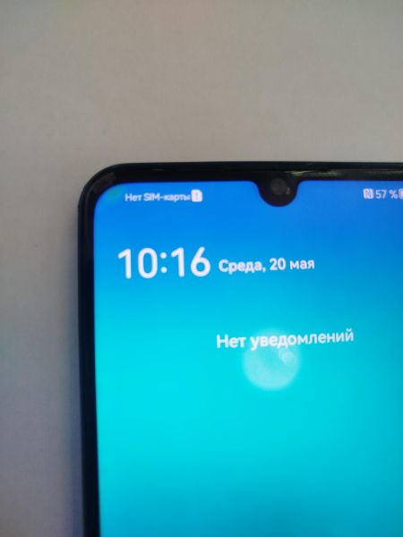 сотовый телефон Huawei P30 Lite 4/128GB (MAR-LX1M) Duos в Шелехов