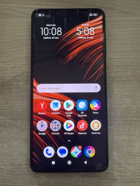 сотовый телефон POCO X3 NFC 6/128GB (M2007J20CG) Duos в Шелехов
