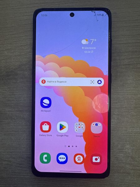 сотовый телефон Samsung Galaxy A51 6/128GB (A515F) Duos в Шелехов