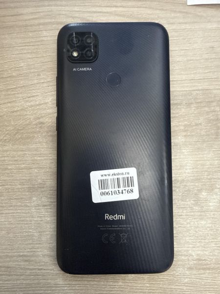 сотовый телефон Xiaomi Redmi 9C NFC 3/64GB (M2006C3MNG) Duos в Шелехов