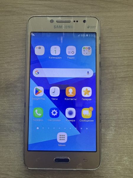 сотовый телефон Samsung Galaxy J2 Prime (G532F) Duos в Шелехов