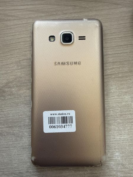 сотовый телефон Samsung Galaxy J2 Prime (G532F) Duos в Шелехов