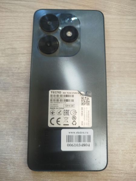 сотовый телефон TECNO Spark Go 2024 4/128GB (BG6) Duos в Шелехов