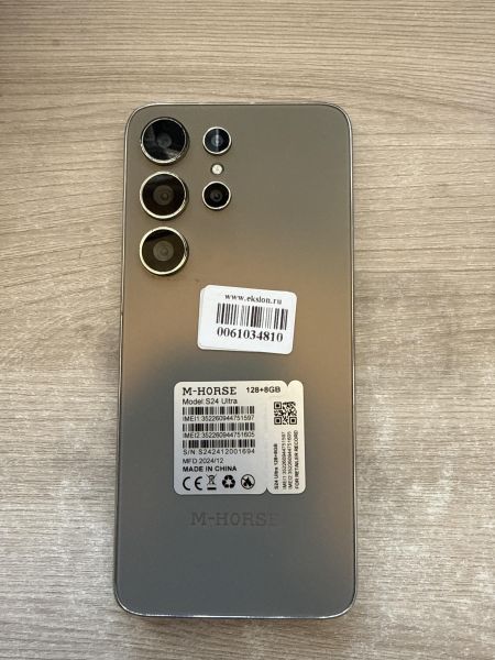 сотовый телефон M-HORSE S24 Ultra 8/128GB Duos в Шелехов