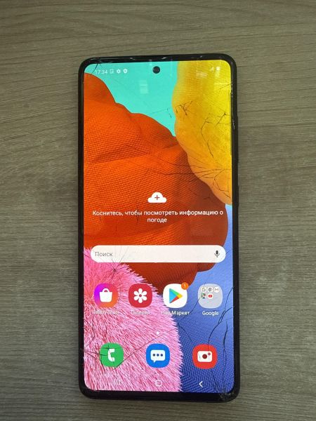 сотовый телефон Samsung Galaxy A51 6/128GB (A515F) Duos в Шелехов