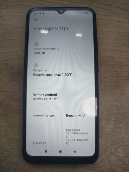 сотовый телефон Xiaomi Redmi 9C NFC 2/32GB (M2006C3MNG) Duos в Шелехов