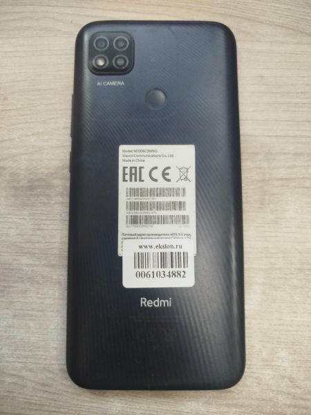 сотовый телефон Xiaomi Redmi 9C NFC 2/32GB (M2006C3MNG) Duos в Шелехов