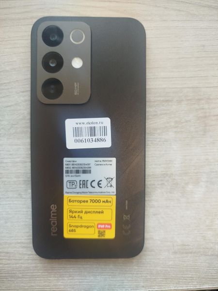 сотовый телефон Realme C85 6/128GB (RMX5566) Duos в Шелехов