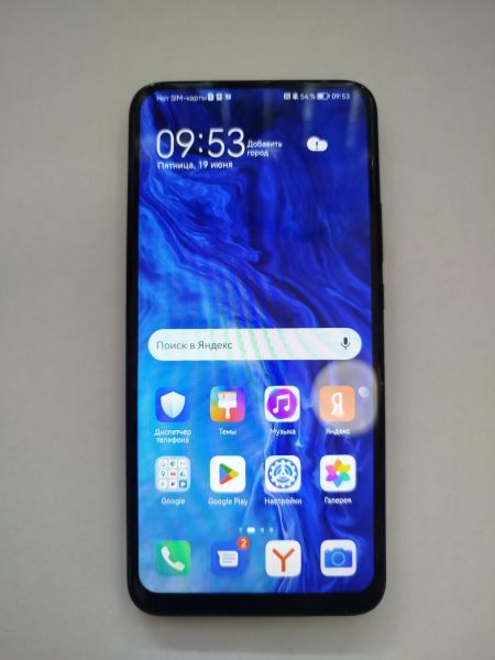 сотовый телефон Honor 9X 4/128GB (STK-LX1) Duos в Шелехов