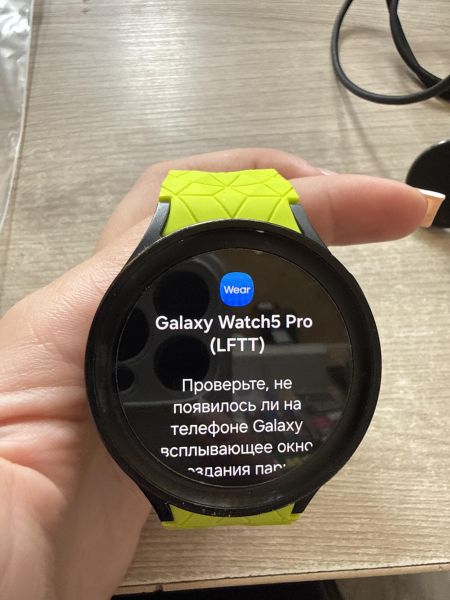 умные часы и браслеты Samsung Galaxy Watch 5 Pro (SM-R920) с СЗУ в Шелехов