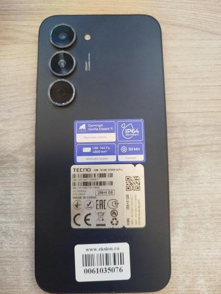сотовый телефон TECNO Spark 40 Pro 8/256GB (KM6) Duos в Шелехов