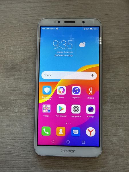 сотовый телефон Honor 7A 2/16GB (DUA-L22) Duos в Шелехов