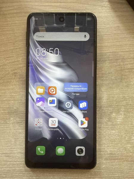 сотовый телефон TECNO Spark 20 Pro 8/256GB (KJ6) Duos в Шелехов