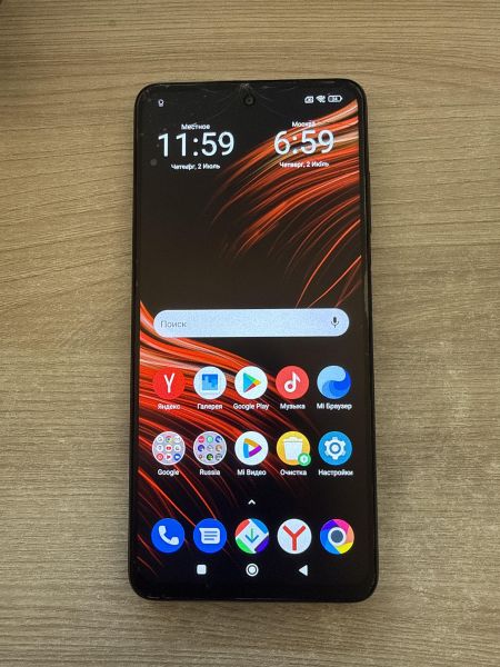 сотовый телефон POCO X3 Pro 8/256GB (M2102J20SG) Duos в Шелехов