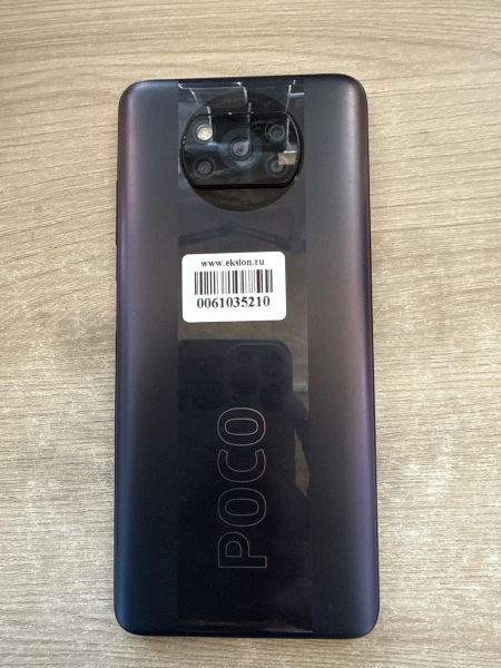 сотовый телефон POCO X3 Pro 8/256GB (M2102J20SG) Duos в Шелехов