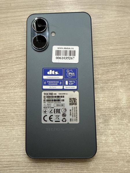 сотовый телефон TECNO Spark Go 2 4/128GB (KM4) Duos в Шелехов