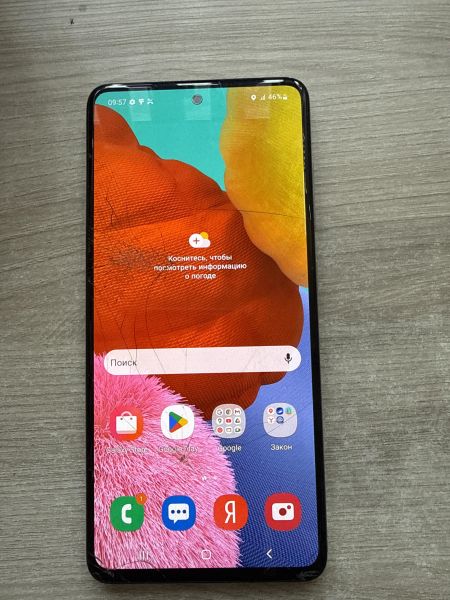 сотовый телефон Samsung Galaxy A51 4/64GB (A515F) Duos в Шелехов