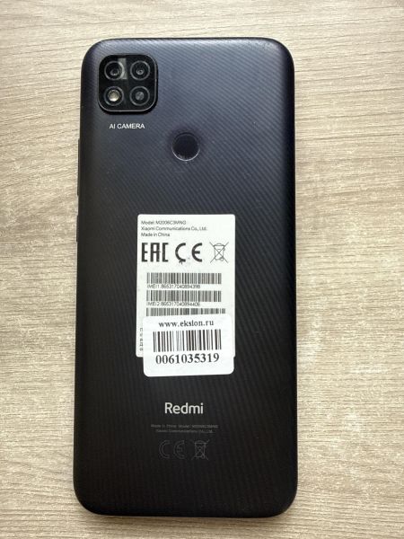 сотовый телефон Xiaomi Redmi 9C NFC 2/32GB (M2006C3MNG) Duos в Шелехов