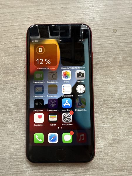 сотовый телефон Apple iPhone 8 256GB в Шелехов