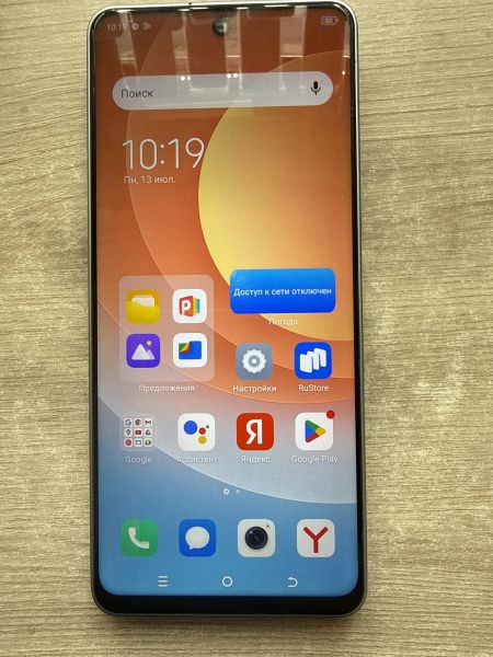 сотовый телефон TECNO Camon 19 6/128GB (CI6N) Duos в Шелехов