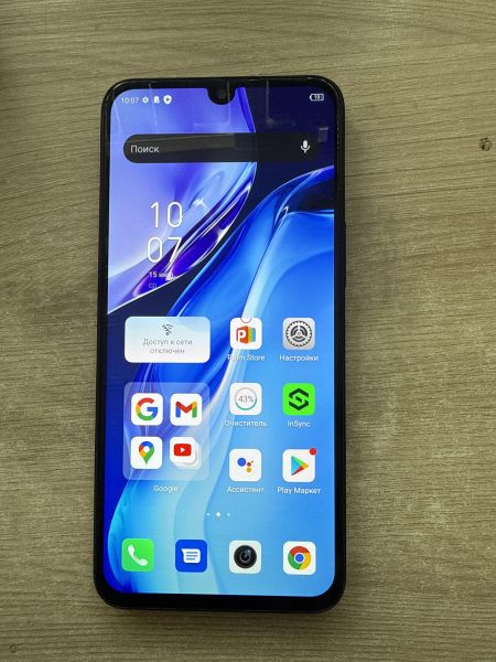 сотовый телефон Infinix Note 12 NFC 6/128GB (X663D) Duos в Шелехов
