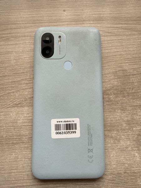 сотовый телефон Xiaomi Redmi A1+ 2/32GB (220733SFG) Duos в Шелехов