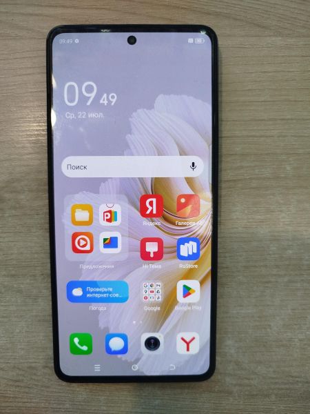 сотовый телефон TECNO Camon 20 Pro 8/256GB (CK7n) Duos в Шелехов