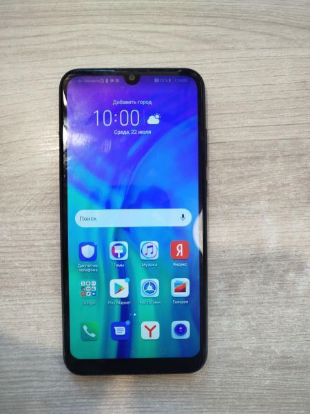 сотовый телефон Honor 20e 4/64GB (HRY-LX1T) Duos в Шелехов