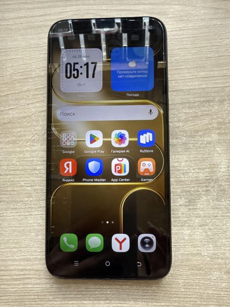сотовый телефон TECNO Spark 50 8/128GB (KN4n) Duos в Шелехов