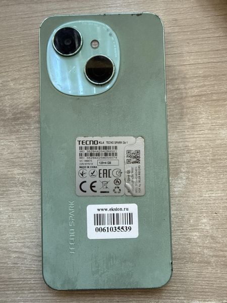 сотовый телефон TECNO Spark Go 1 4/128GB (KL4) Duos в Шелехов