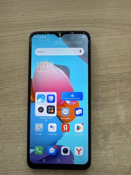 сотовый телефон TECNO Spark Go 2023 3/64GB (BF7n) Duos в Шелехов