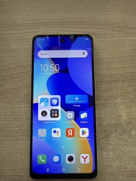 сотовый телефон TECNO Spark 10 Pro 8/128GB (KI7) Duos в Шелехов